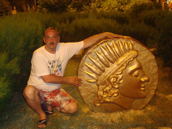 Валерий Левин