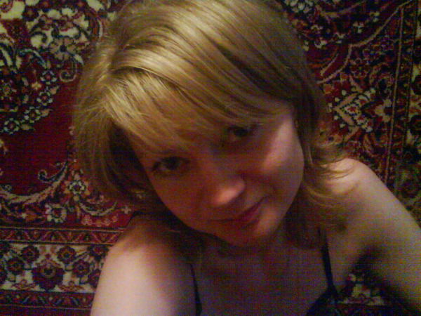 Ольга Лебедева