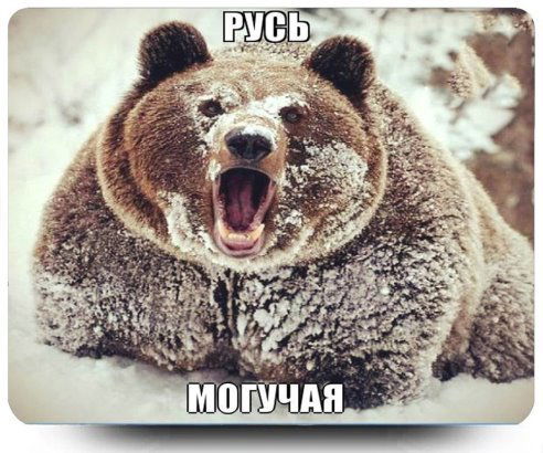 Петров Александр