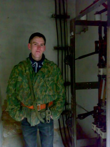 Серёга Якимов