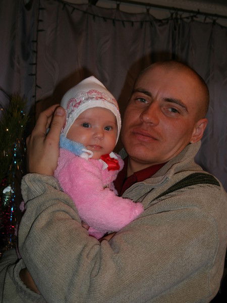 Сергей И Аня