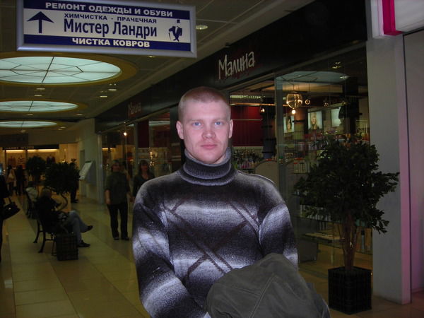 Николай Логинов