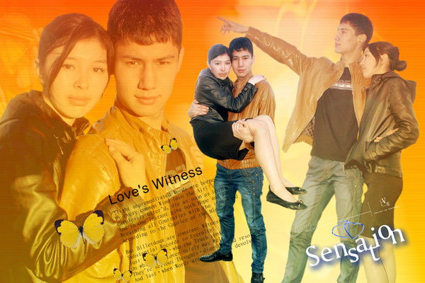 Айдана Калиакперова