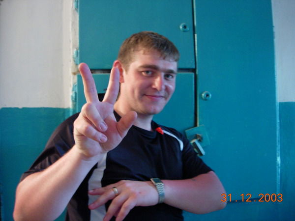 Илья Белоусов