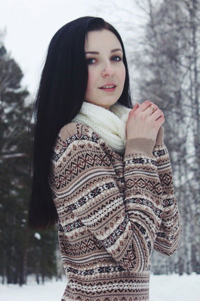 Ульяна Коломеец