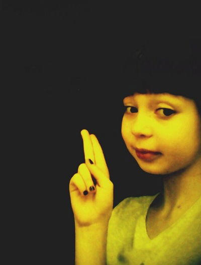 Маришка Бондарева