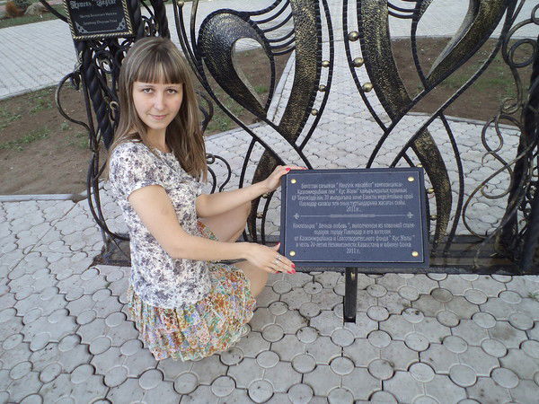 Марина Кузнецова