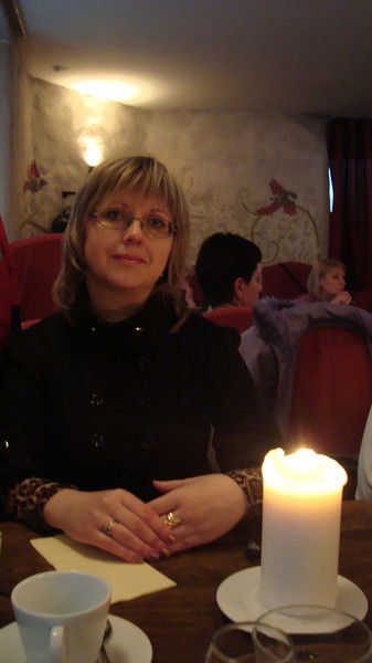 Гамова Татьяна