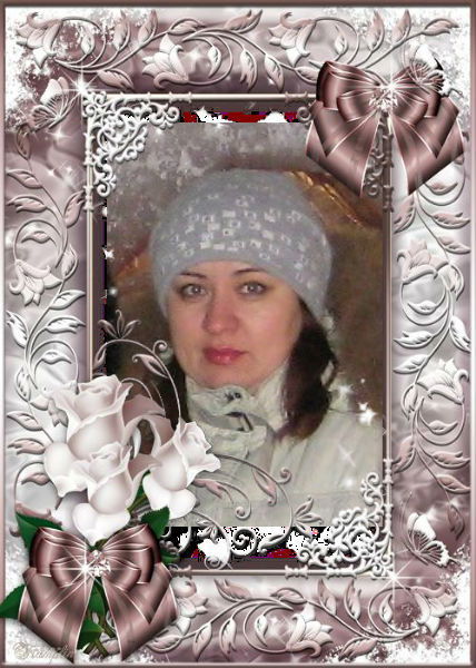 Лилиана Биктуганова