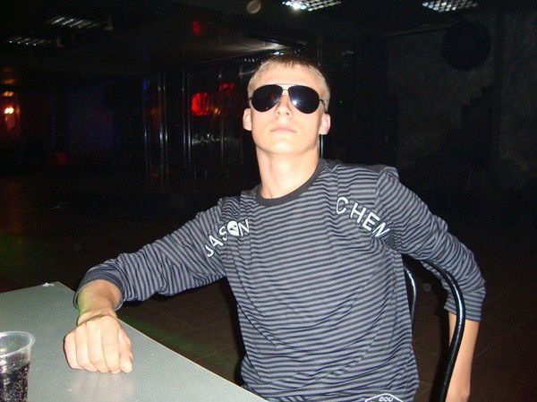 Максим Кушнир