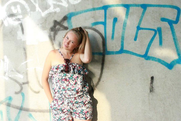 Алинчик Бетадзе