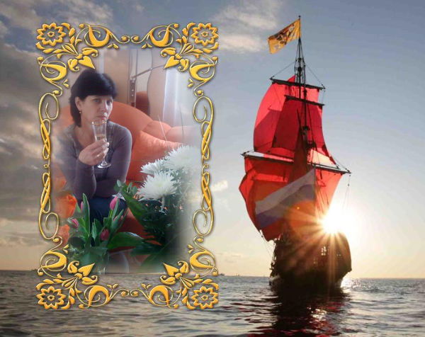 Светлана Риденгер