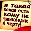 Алыева Ирада