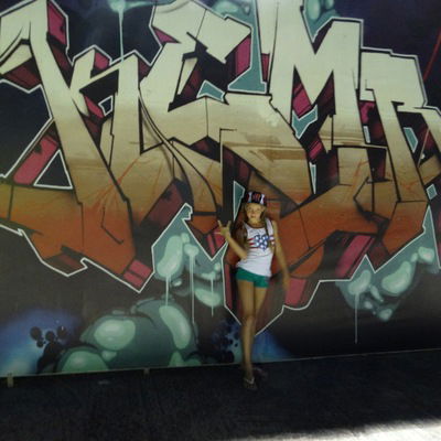 Арина Головина