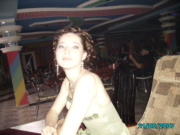 Зульфия Хайрутдинова