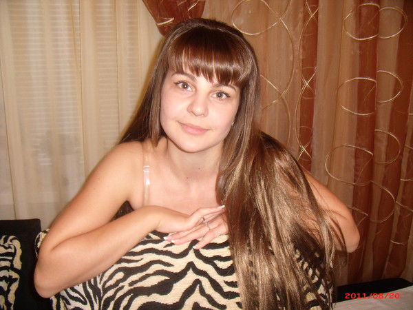 Вера Прамзина