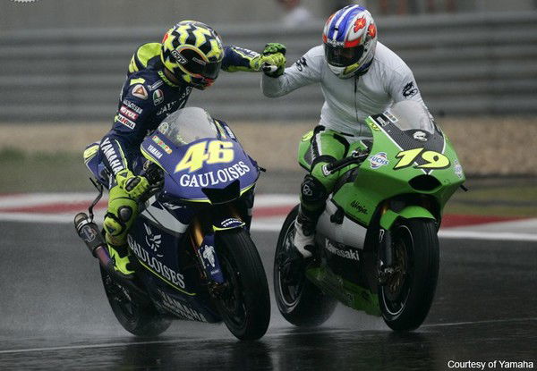 Виталик ..........