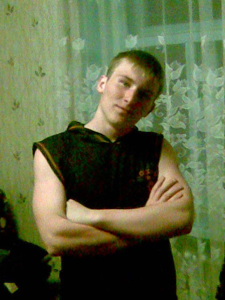 Ребёнок Солнца