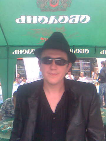 Сергей Пелих