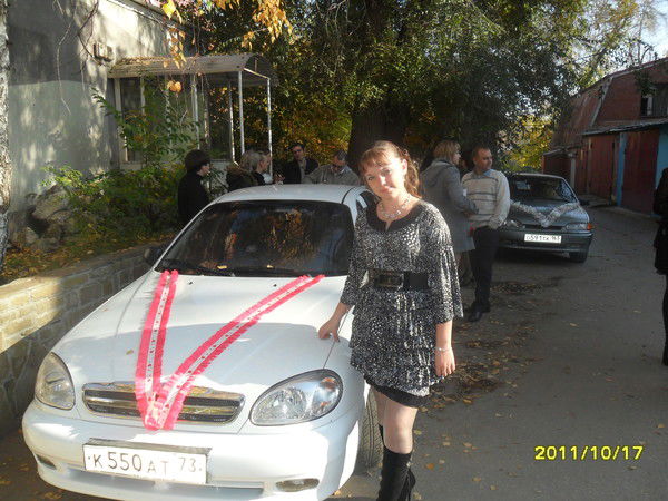 Мария Лепенкова