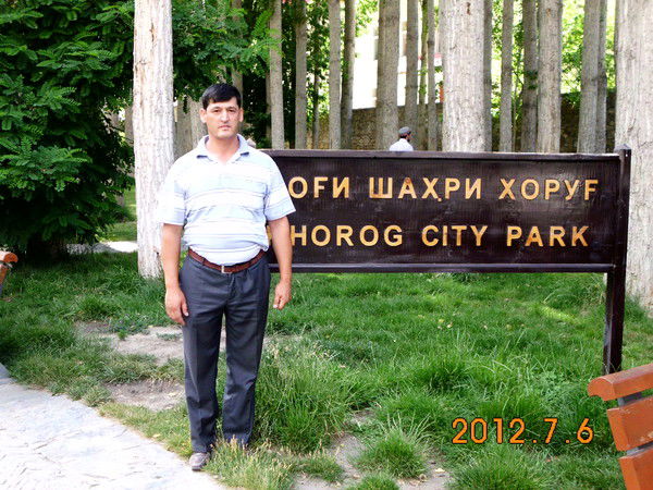 Комил Бобоев