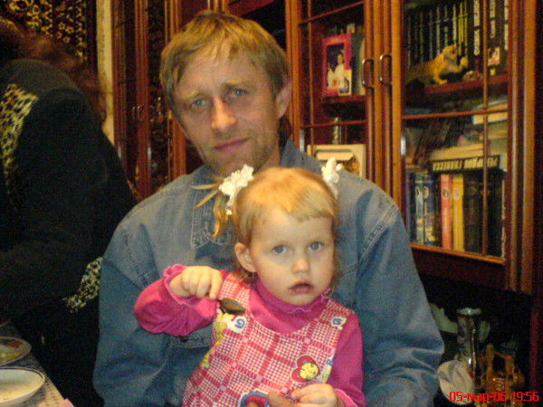 Александр Мартыненко