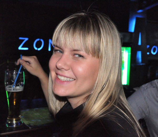 Юлия Щетинина