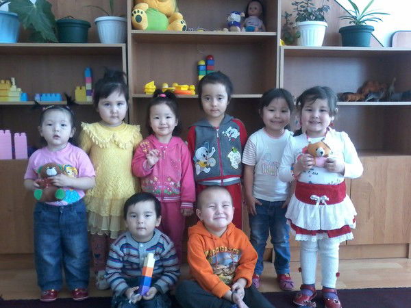 ............. ..............