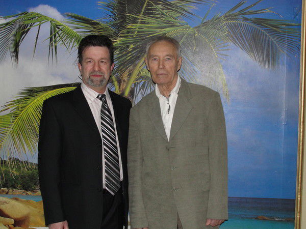 Ярослав Гринишак