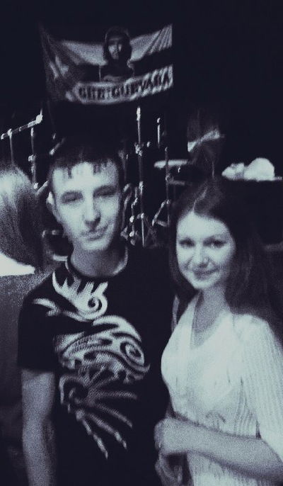 Анастасия Рандэ