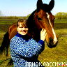 Олеся Малина