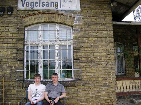 Олег Фролов