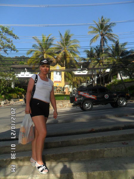 Альбина Смульская