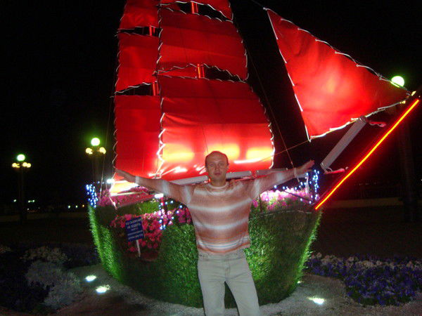 Макадзеоба Владимир