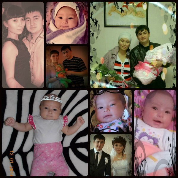 Артем И Салтуша ***