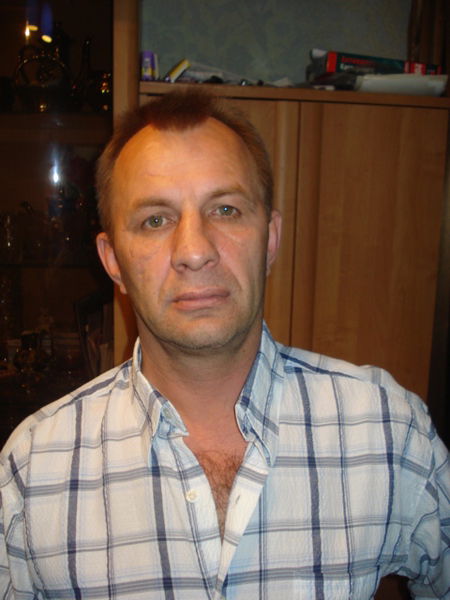 Эрик Чистяков