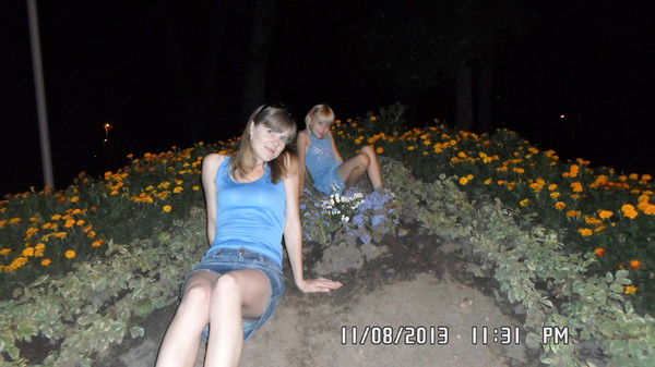 Валерия Галушко