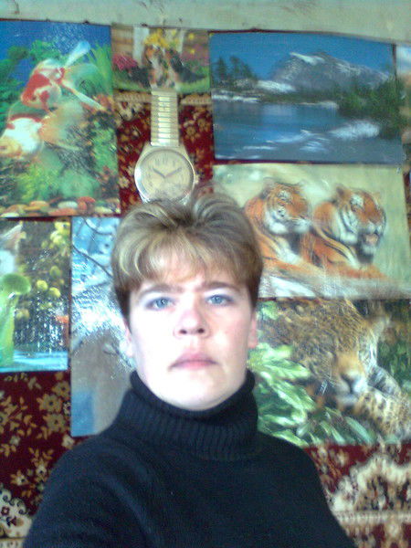 Тaтьянa Постниковa