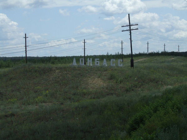 Александр Архангельский