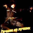 Ruslan Khandaniev