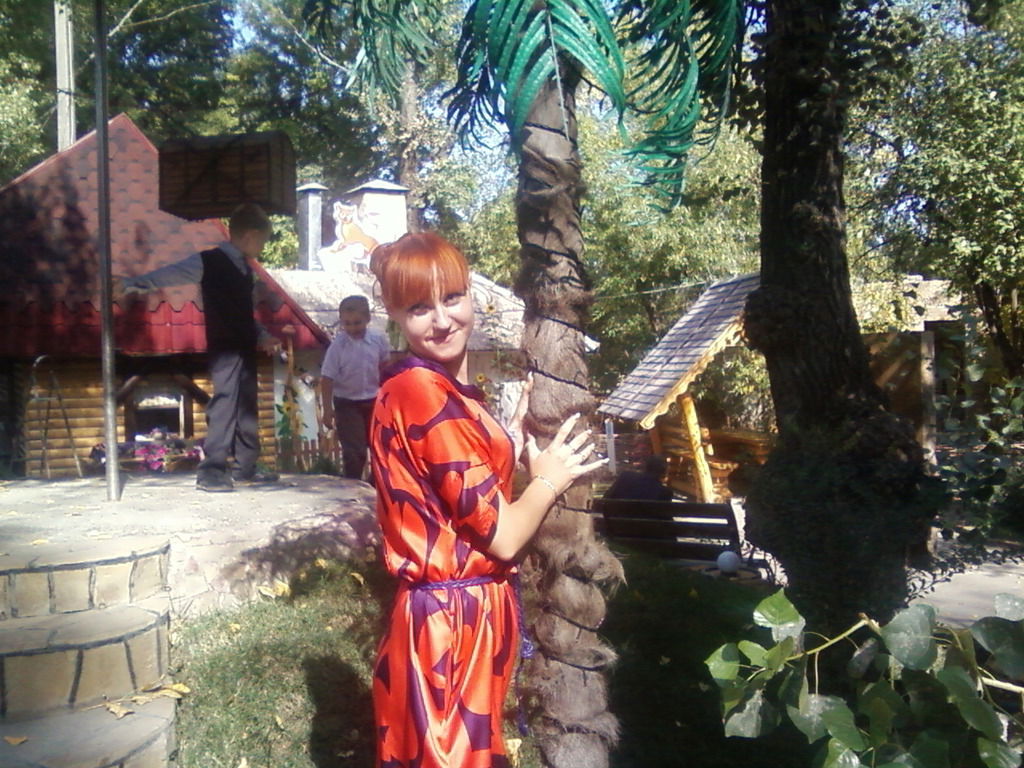 Ирина Ефремова