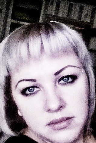 Антонинa Горбaчёвa