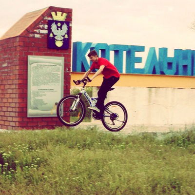 Вадим Кривинчук