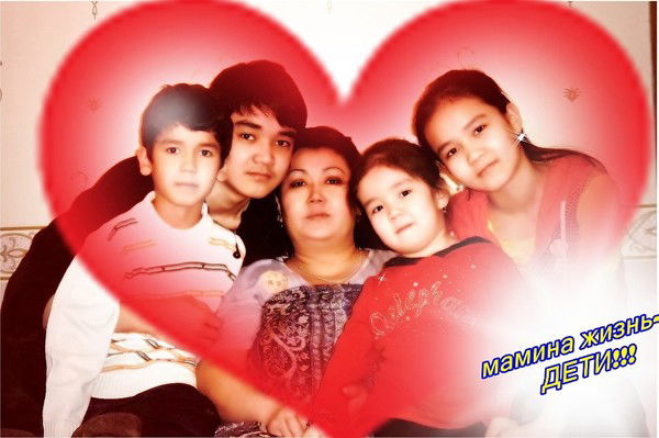 Нургуль Нурдильдаевна