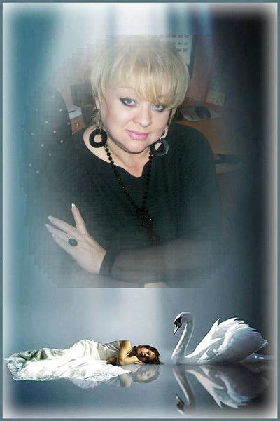 Татьяна **********