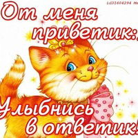 Ольга Золотухина