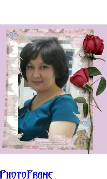 Ботагоз *******