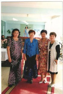 Айгерм Шонаева