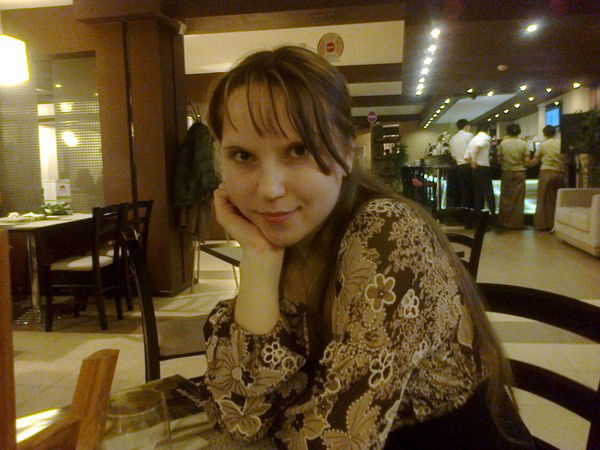 Натали. Нэт.