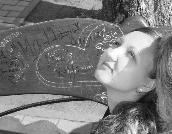 Ирина Гладкова